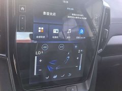 Hyundai Beijing Hyundai ix35 240TGDi DCT 2WD GLS Leading Edition - ფოტო 8