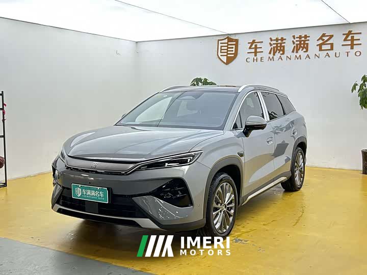BYD Song Ultra EV 605KM Transcendence Edition - ავტომობილი ჩინეთიდან