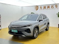 BYD Song Ultra EV 605KM Transcendence Edition - ფოტო 1
