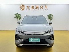 BYD Song Ultra EV 605KM Transcendence Edition - ფოტო 2