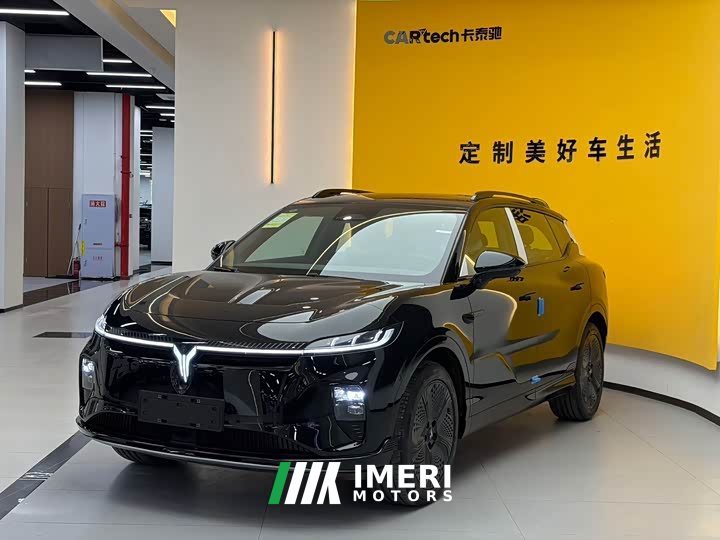 Voyah Lantu Zhiyin Long Range Super Charging Edition - ავტომობილი ჩინეთიდან
