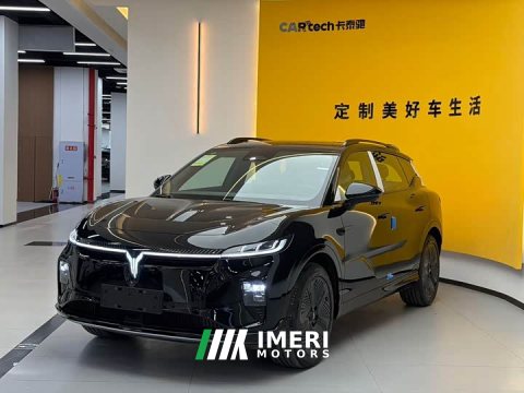 2024 Voyah Lantu Zhiyin Long Range Super Charging Edition - ავტომობილი ჩინეთიდან