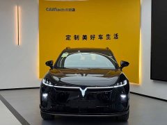 Voyah Lantu Zhiyin Long Range Super Charging Edition - ფოტო 2