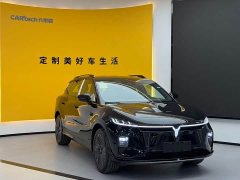 Voyah Lantu Zhiyin Long Range Super Charging Edition - ფოტო 3