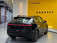 Voyah Lantu Zhiyin Long Range Super Charging Edition - ფოტო 5