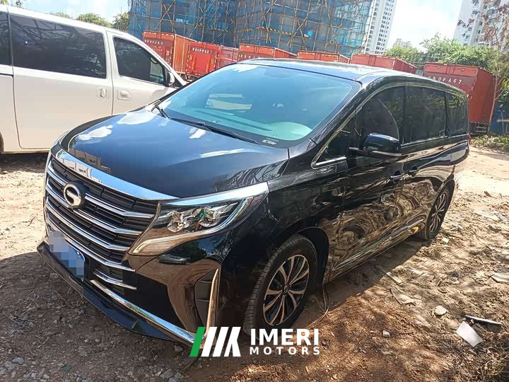 GAC Aion M8 Lingxiu Series 390T Luxury