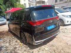 GAC Aion M8 2021 Lingxiu Series 390T Luxury - ფოტო 2