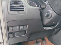 Nissan Pathfinder ARMADA 5.6L Invincible Fleet Flagship Edition - ფოტო 15