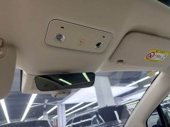 Luxeed Zhiji R7 2026 Extended Range Max (192-Channel LiDAR) - ფოტო 8
