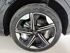 Voyah Lantu Zhiyin Long Range Super Charging Edition - ფოტო 16