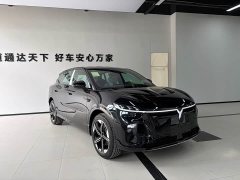Voyah Lantu Zhiyin Long Range Super Charging Edition - ფოტო 3