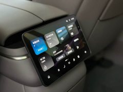 NIO ES8 Six-Seat Executive Luxury Edition - ფოტო 14