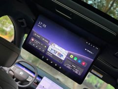 NIO ES8 Six-Seat Executive Luxury Edition - ფოტო 18