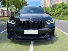 BMW X5 xDrive 40Li M Sport Package - ფოტო 10