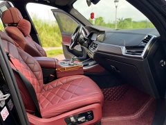 BMW X5 xDrive 40Li M Sport Package - ფოტო 15