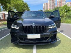 BMW X5 xDrive 40Li M Sport Package - ფოტო 2