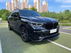 BMW X5 xDrive 40Li M Sport Package - ფოტო 3