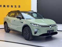 Voyah Lantu Zhiyin Ultra-Long Range Smart Comfort Edition - ფოტო 3