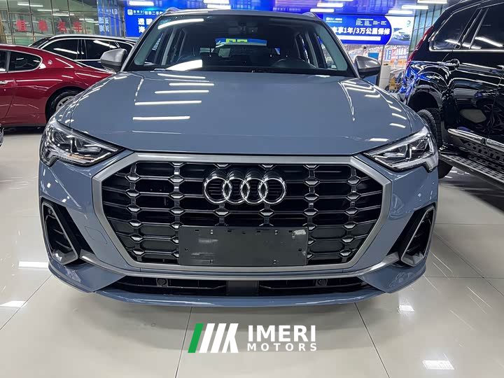 Audi Q3 40 TFSI RS Package Fuel Speed Edition