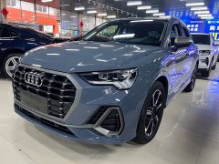 Audi Q3 40 TFSI RS Package Fuel Speed Edition - ფოტო 2