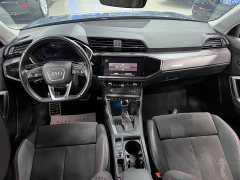 Audi Q3 40 TFSI RS Package Fuel Speed Edition - ფოტო 6