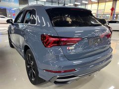 Audi Q3 40 TFSI RS Package Fuel Speed Edition - ფოტო 8