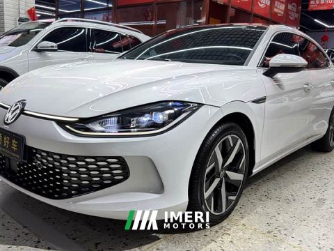2023 Volkswagen Lingdu L 280TSI DSG Spicy Edition