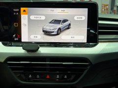 Volkswagen Lingdu L 280TSI DSG Spicy Edition - ფოტო 13