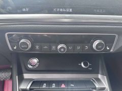 Audi Q3 35 TFSI Fashion Dynamic - ფოტო 14