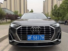 Audi Q3 35 TFSI Fashion Dynamic - ფოტო 2