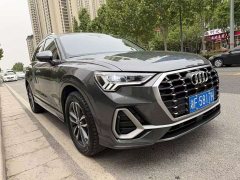 Audi Q3 35 TFSI Fashion Dynamic - ფოტო 3