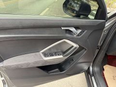 Audi Q3 35 TFSI Fashion Dynamic - ფოტო 7