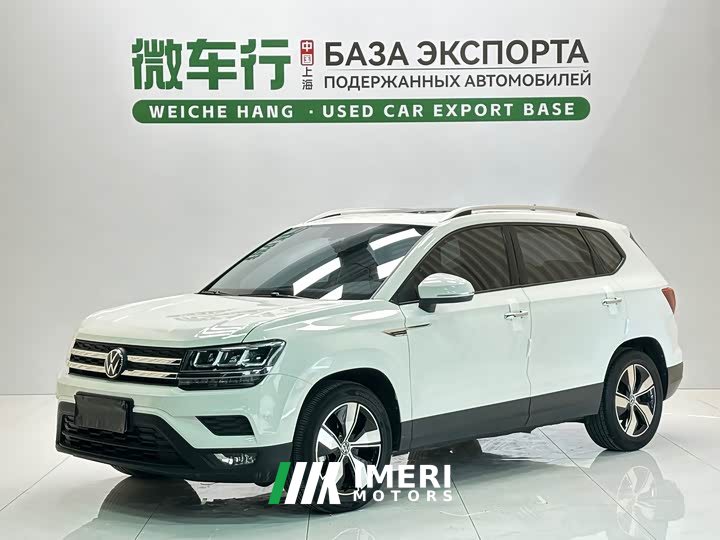 Volkswagen Touareg 280TSI FWD Comfort Edition - ავტომობილი ჩინეთიდან