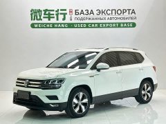 Volkswagen Touareg 280TSI FWD Comfort Edition - ფოტო 1