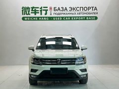 Volkswagen Touareg 280TSI FWD Comfort Edition - ფოტო 2