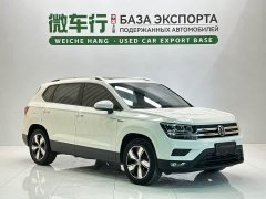 Volkswagen Touareg 280TSI FWD Comfort Edition - ფოტო 3