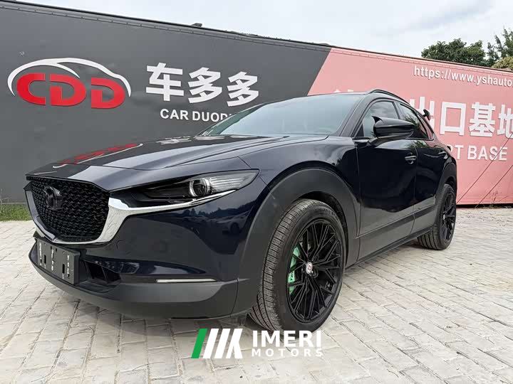 Mazda CX-30 2.0L Automatic Jia Yue Edition