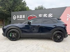 Mazda CX-30 2021 2.0L Automatic Jia Yue Edition - ფოტო 12
