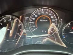 Mazda CX-30 2021 2.0L Automatic Jia Yue Edition - ფოტო 9