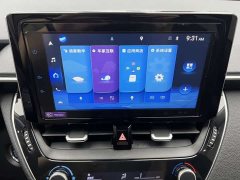 Toyota Corolla 2021 1.2T S-CVT Elite Plus - ფოტო 13