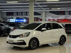 Honda Fit 2021 1.5L CVT Trend Edition - ფოტო 1