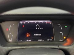 Honda Fit 2021 1.5L CVT Trend Edition - ფოტო 12
