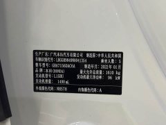 Honda Fit 2021 1.5L CVT Trend Edition - ფოტო 3