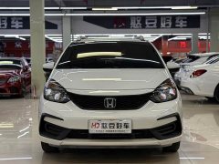 Honda Fit 2021 1.5L CVT Trend Edition - ფოტო 4