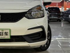 Honda Fit 2021 1.5L CVT Trend Edition - ფოტო 7