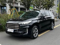 Changan Chitu Lanyue 2021 290T FWD Star Shine Edition - ფოტო 1