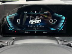 Changan Chitu Lanyue 2021 290T FWD Star Shine Edition - ფოტო 13