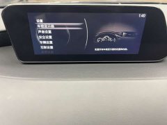 Mazda3 Axela 2023 2.0L Automatic Brilliant Edition - ფოტო 15