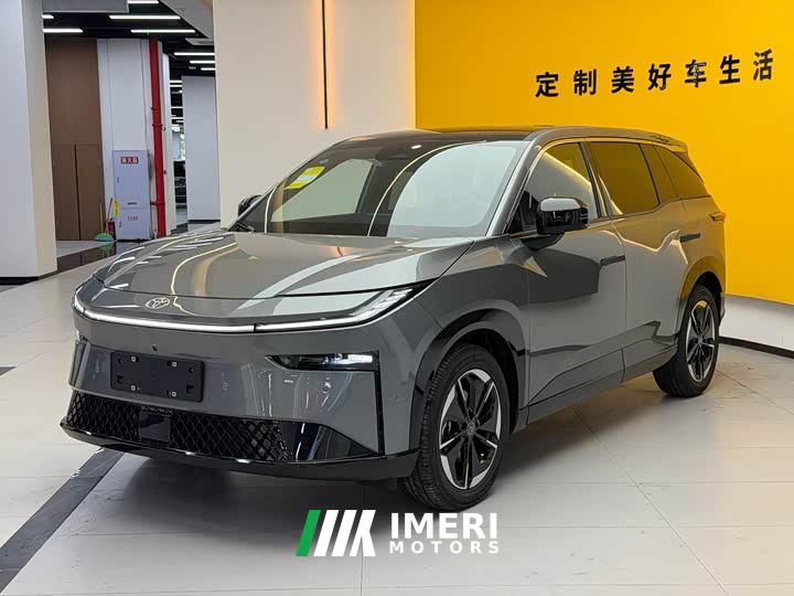 Toyota Platinum Smart 3X 520 Pro