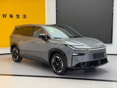 Toyota Platinum Smart 3X 520 Pro - ფოტო 3